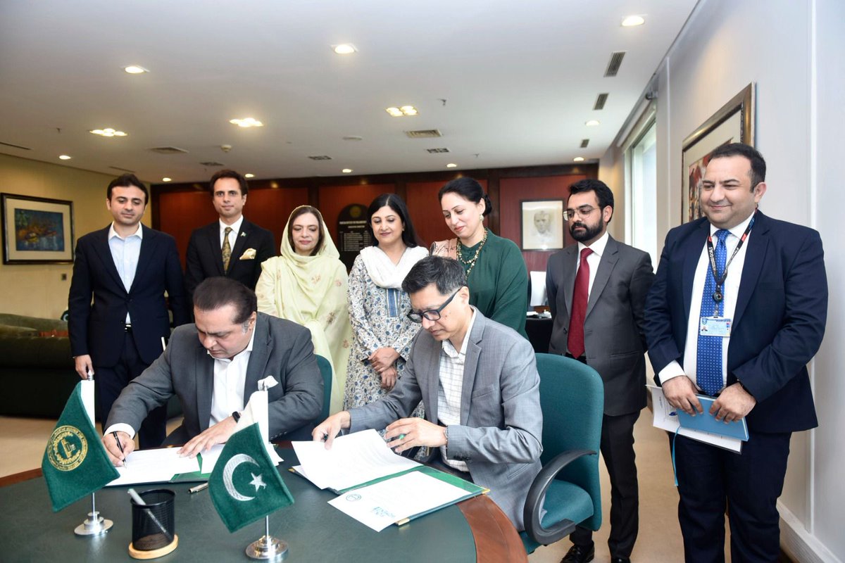 Pakistan Institute for Parliamentary Services tweet media