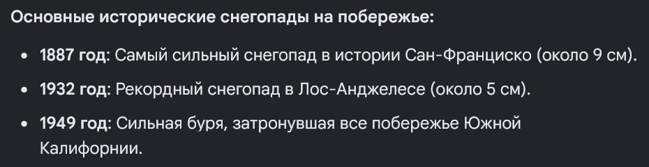 MivorV tweet media