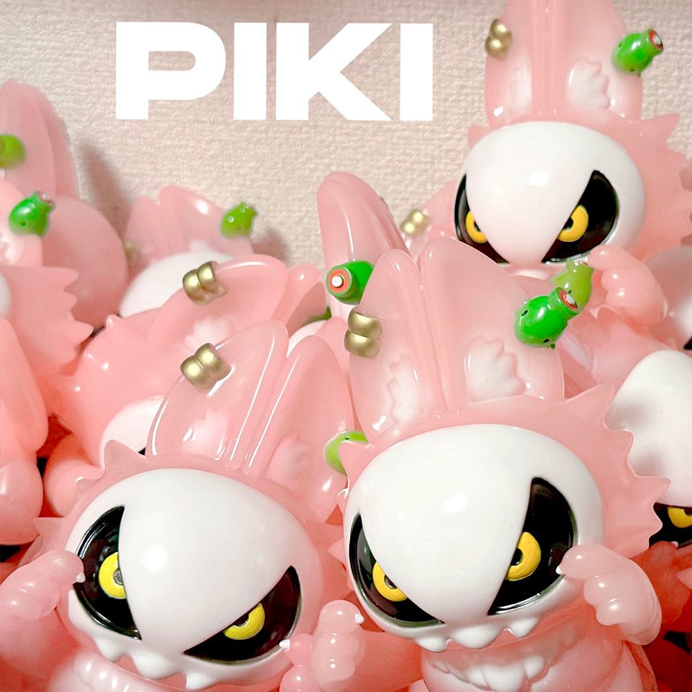 意識他界系 ピキ　ソフビ　ミルキーピンク　新品未開封 ピキはうさぎで、耳についてるのは蛇の頭です🐍🐰 #ソフビ #意識他界系