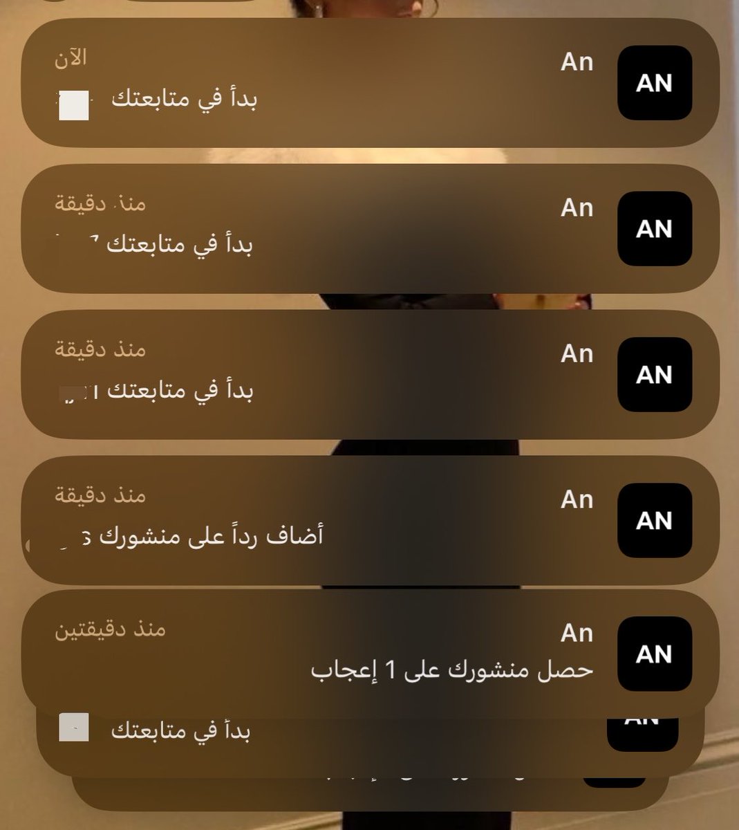 ِ tweet media