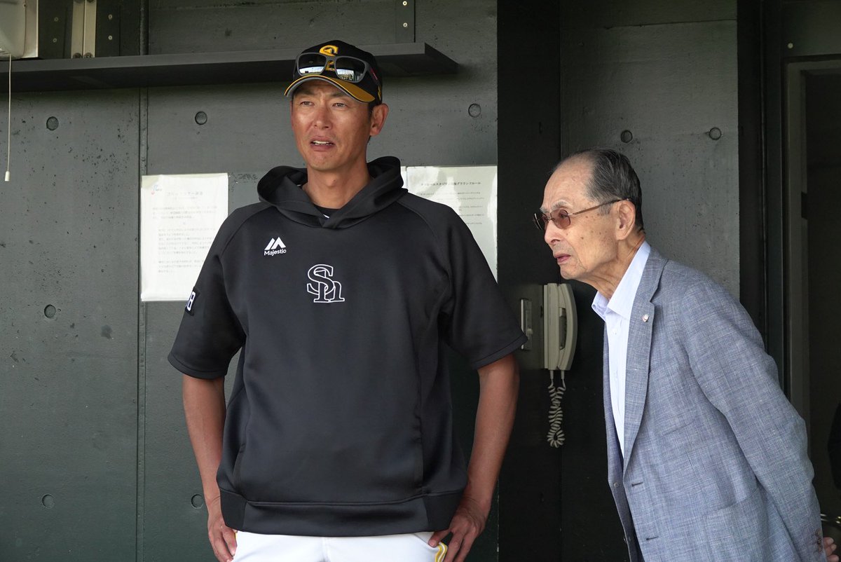鷹フル（ホークス専門メディア） tweet media