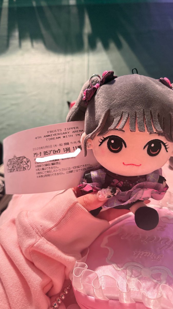 ピ👼🏻 🎀 🤍 tweet media