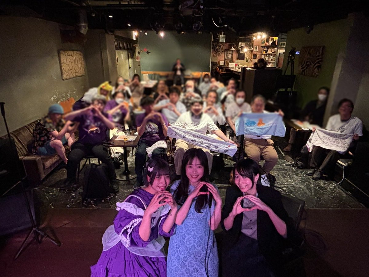 森あんぱんちゃん主催、仲良くなりたいスリーマンライブでした