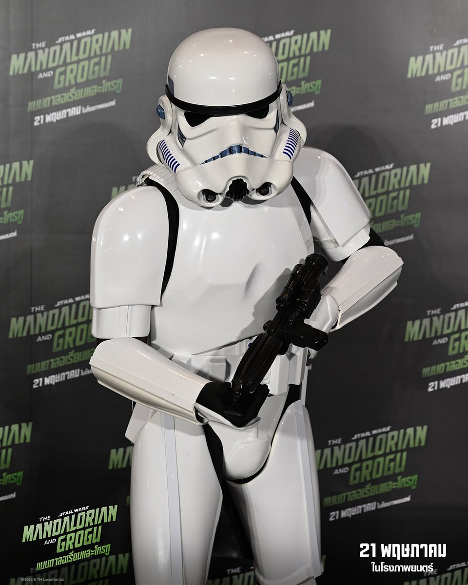 Star Wars Thailand tweet media
