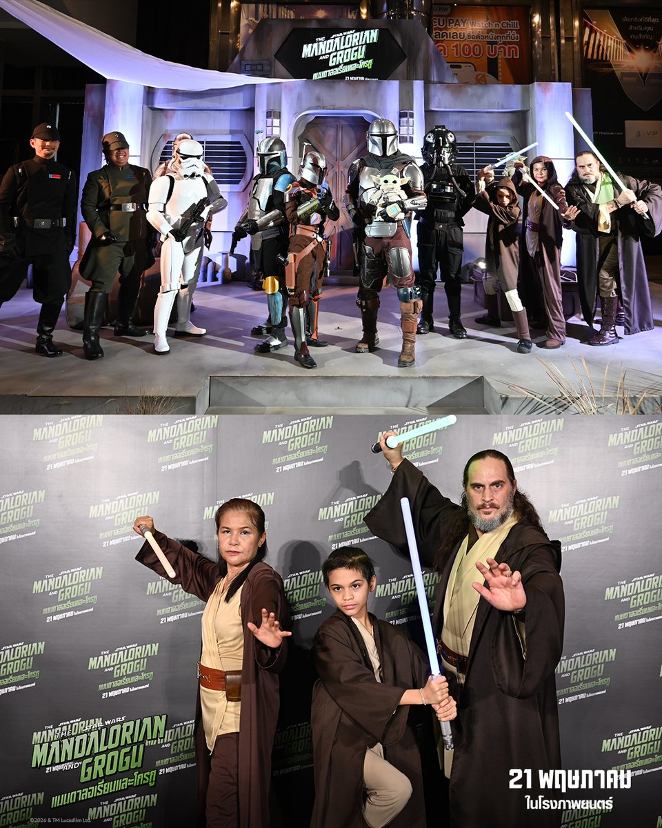 Star Wars Thailand tweet media