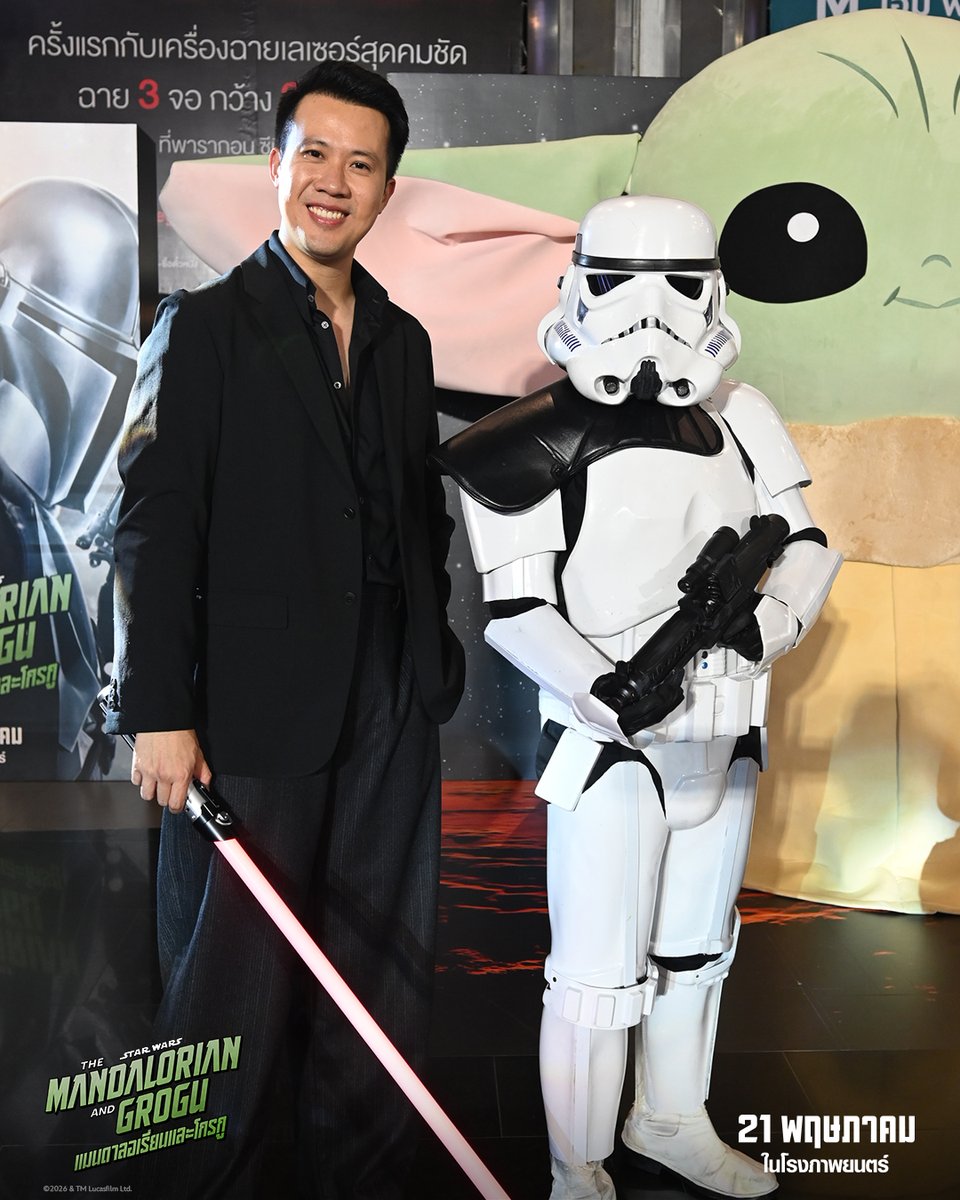 Star Wars Thailand tweet media