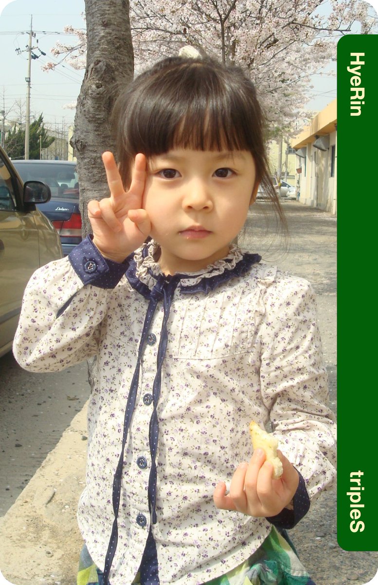 HYERIN France tweet media