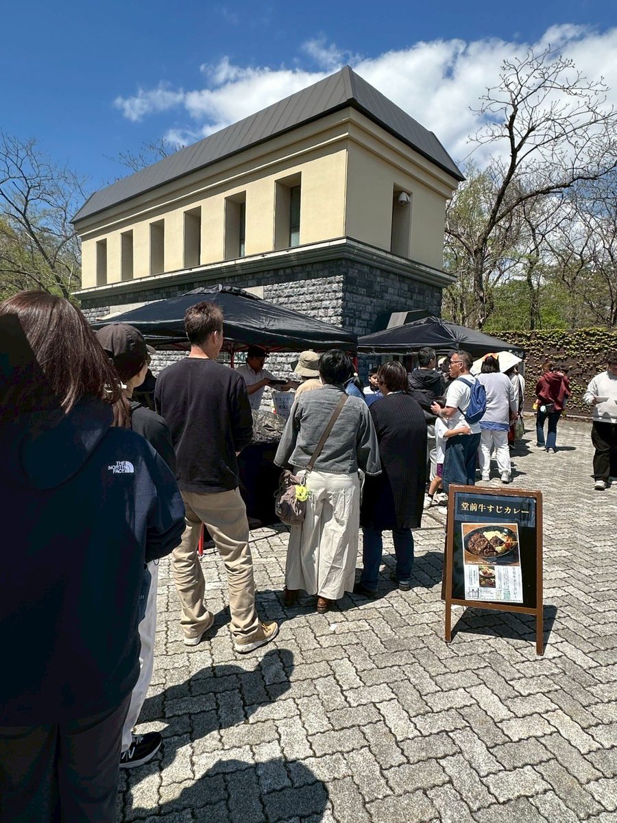 TshSki's tweet photo. 裏磐梯諸橋近代美術館の、おきにいりマルシェに行ってきたよ〜😃
#裏磐梯
#おきにいりマルシェ https://t.co/zMbPwlXnfG