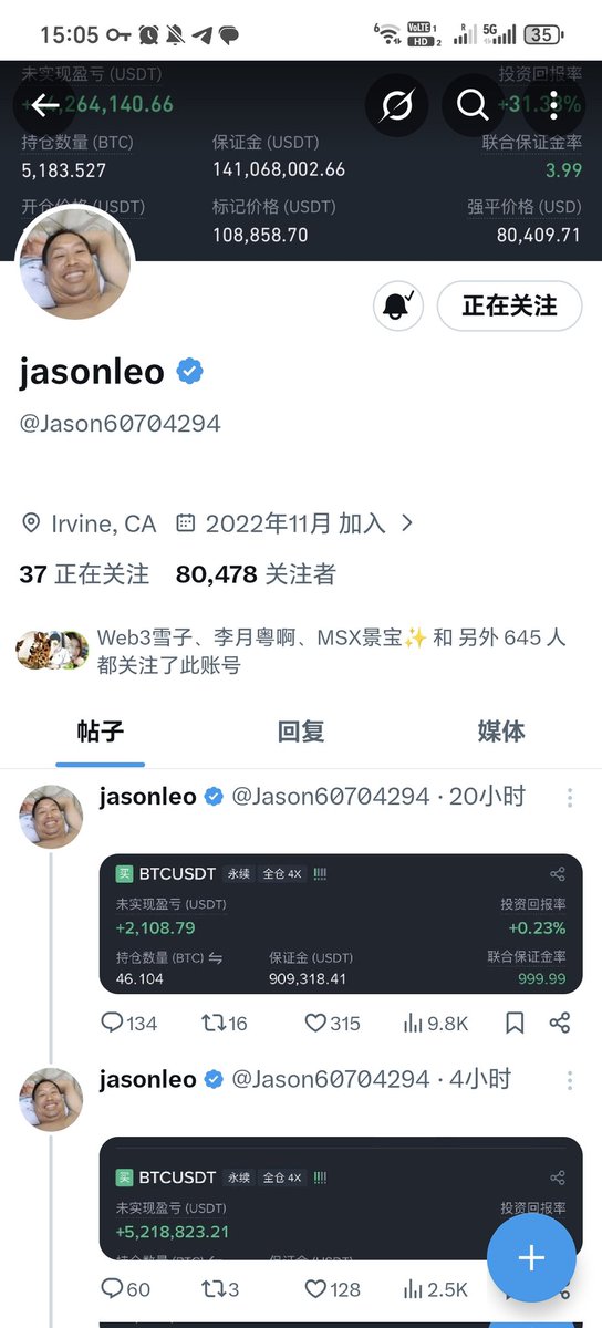 K线教主（五十大寿版） tweet media