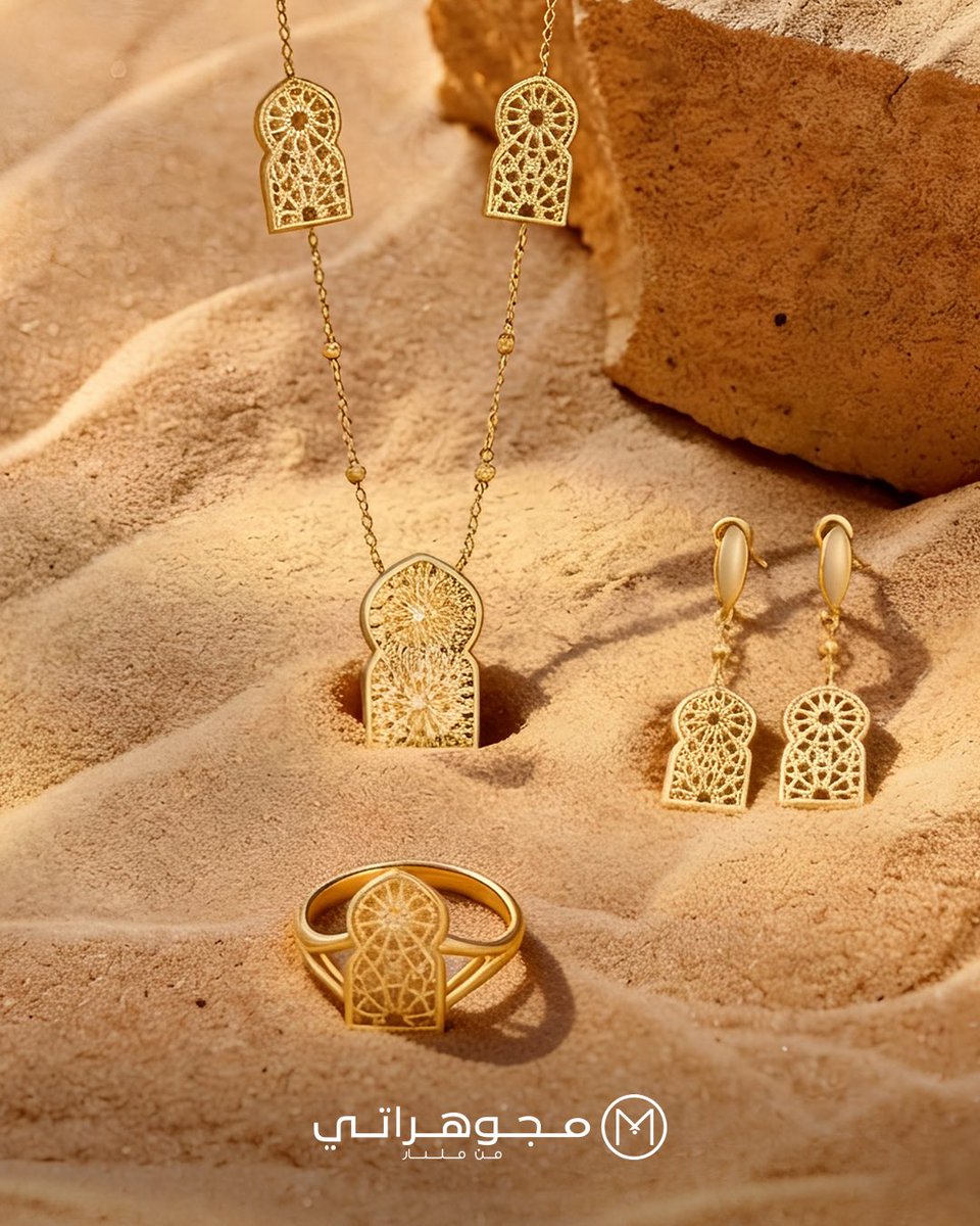 DalmaMall's tweet image. Fanar Collection…
A renewed legacy told through refined Italian craftsmanship

📍Ground Floor, Dalma Mall

#Jewellery #Luxury #Elegant #DalmaMall #InAbuDhabi