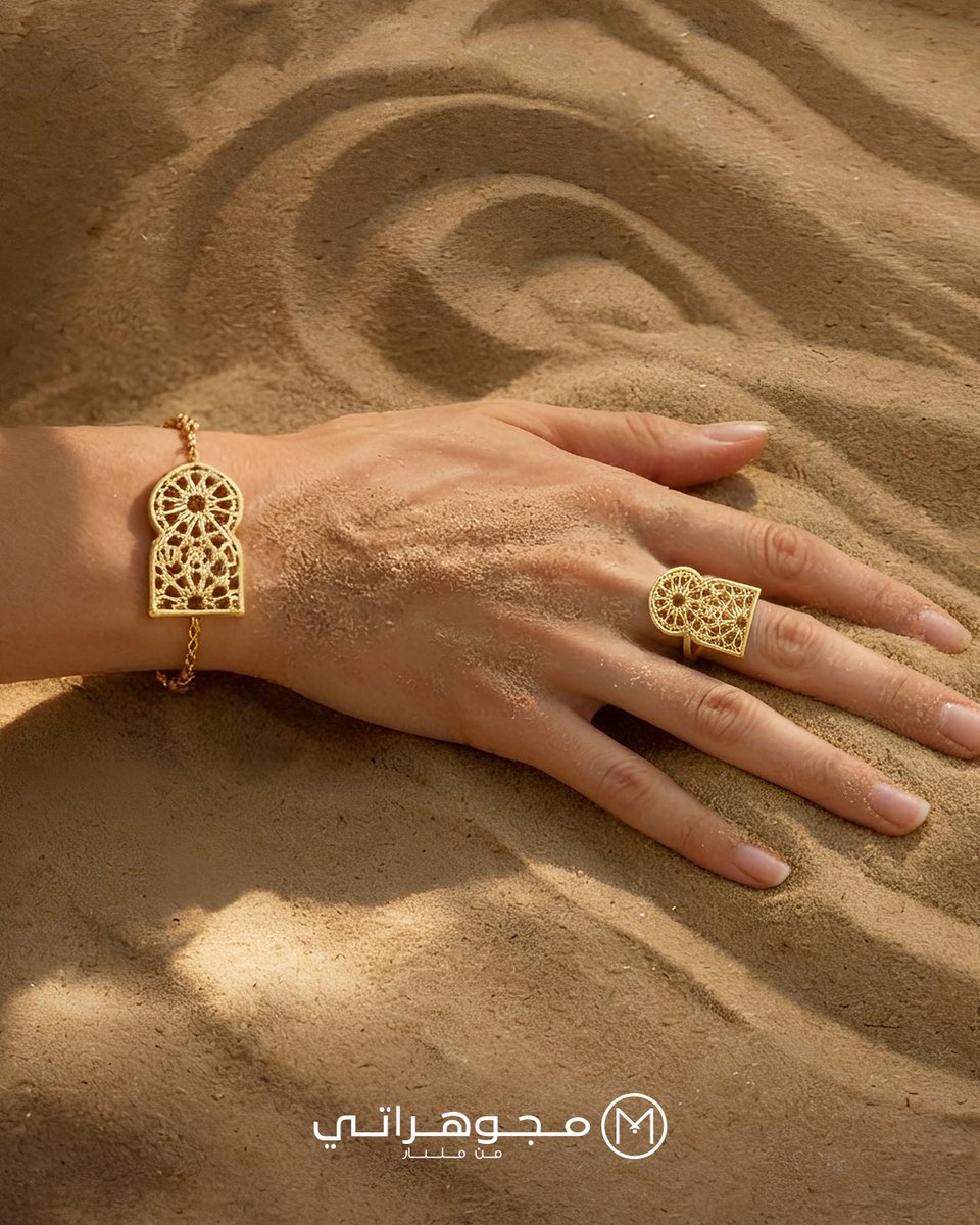 DalmaMall's tweet image. Fanar Collection…
A renewed legacy told through refined Italian craftsmanship

📍Ground Floor, Dalma Mall

#Jewellery #Luxury #Elegant #DalmaMall #InAbuDhabi