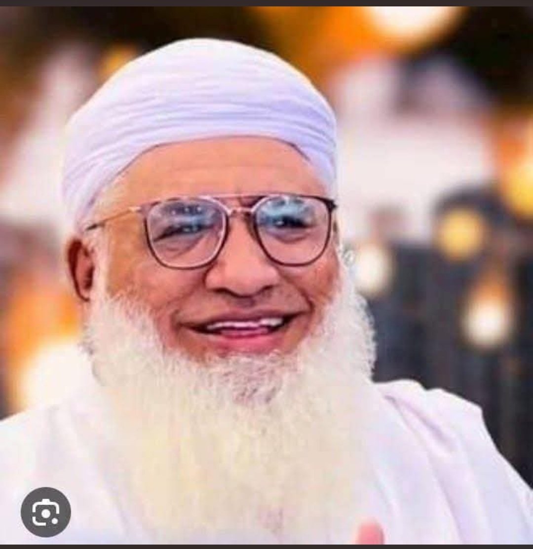 ProuddPAKISTANI's tweet photo. ایک اور چراغِ علم بجھ گیا۔
امت ایک عظیم عالمِ دین سے محروم ہوگئی😢
إِنَّا لِلّهِ وَإِنَّـا إِلَيْهِ رَاجِعونَ
حضرت مولانا شیخ ادریس صاحب کو نامعلوم افراد نے ترنگزئی میں شہید کردیا😥😥😥😥
اللہ تعالیٰ ان کی شہادت کے درجات بلند فرمائے اور جنت الفردوس میں اعلیٰ مقام عطا فرمائے۔ آمین https://t.co/xxwhOW03m8
