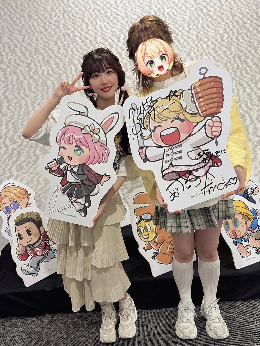 松村芽久未 tweet media