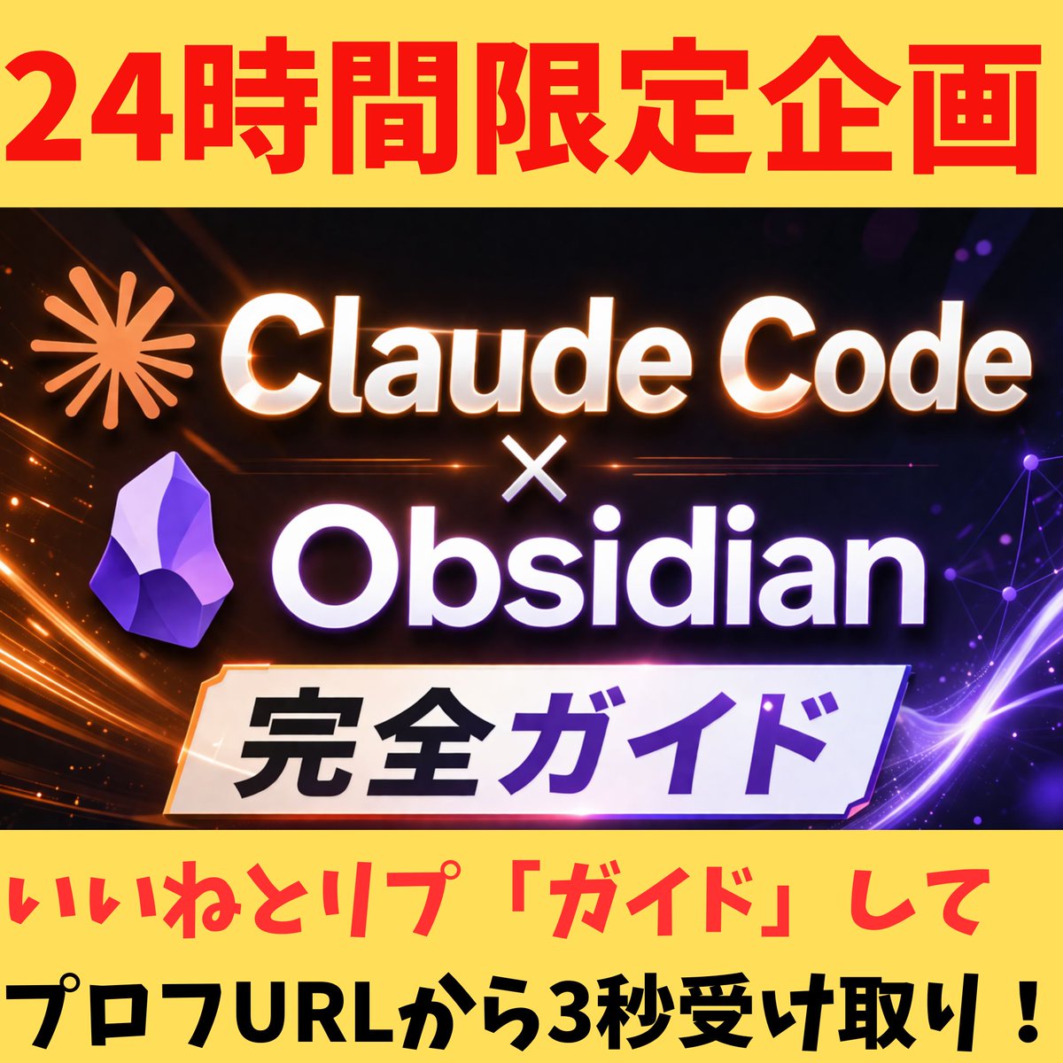 むちょ / AIクリエイター tweet media