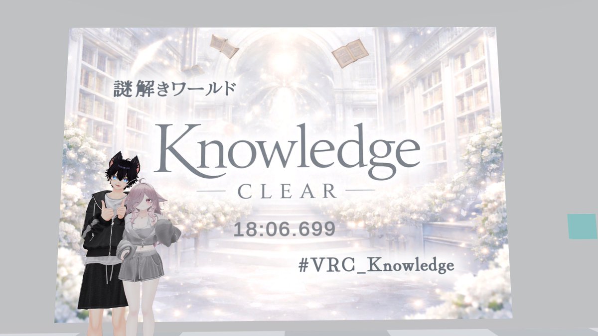レナ tweet media