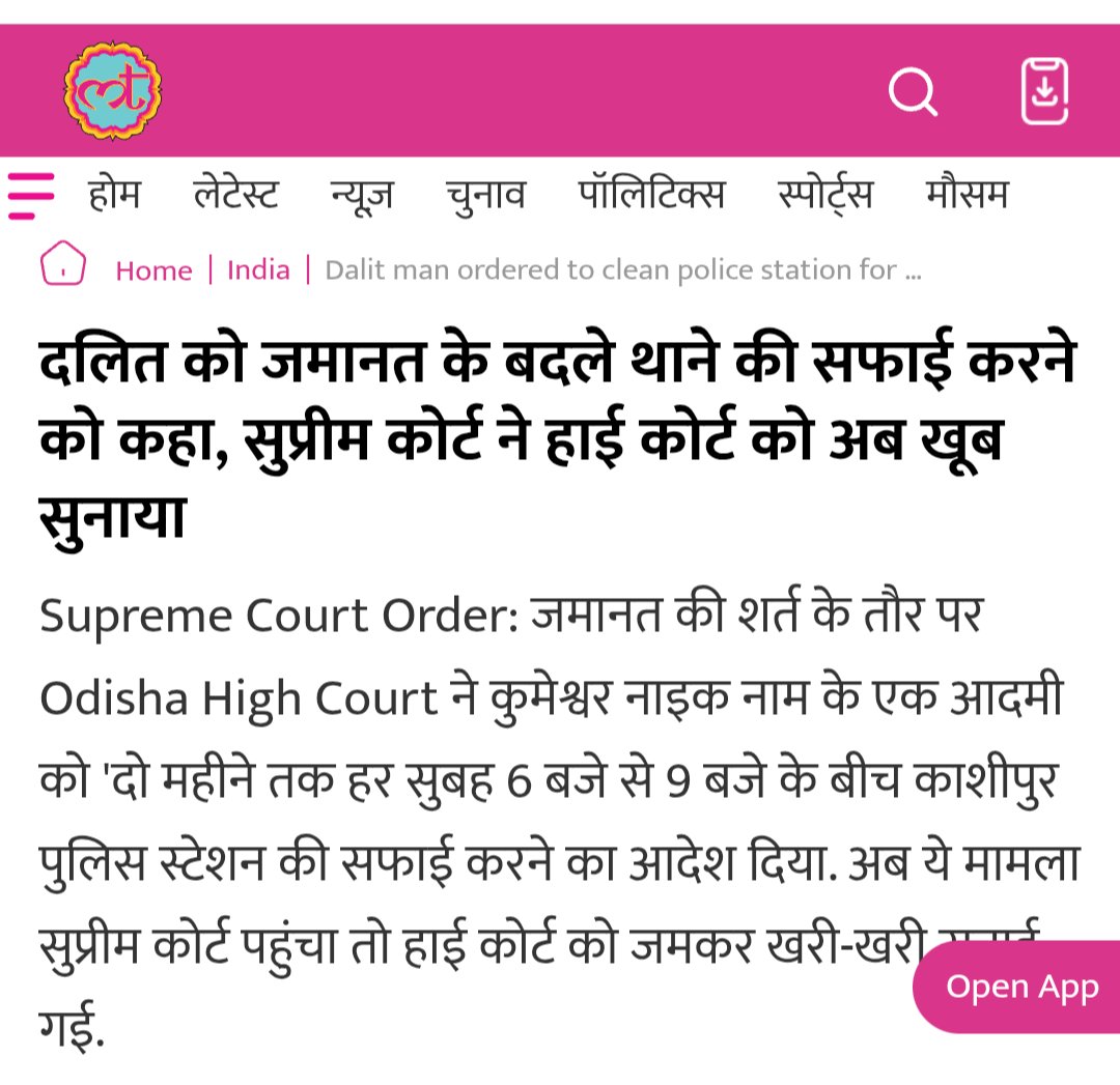 Dr. Om Sudha tweet media