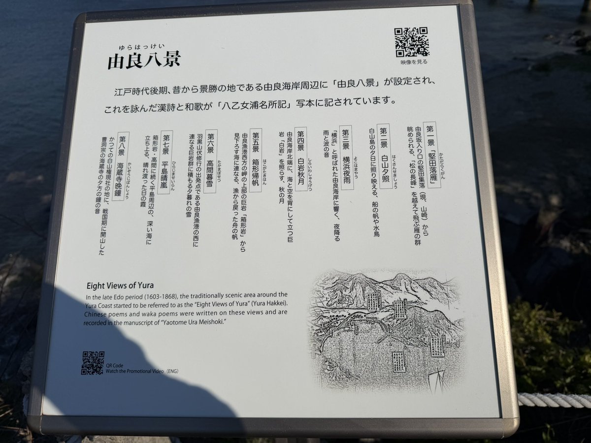 雪山 tweet media