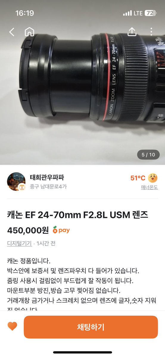 항문핥기 tweet media