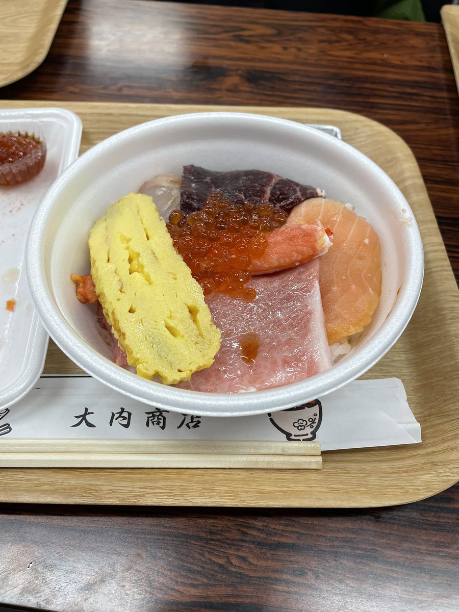 これはお昼のオリジナル海鮮丼