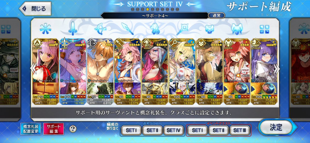 殊葉 tweet media