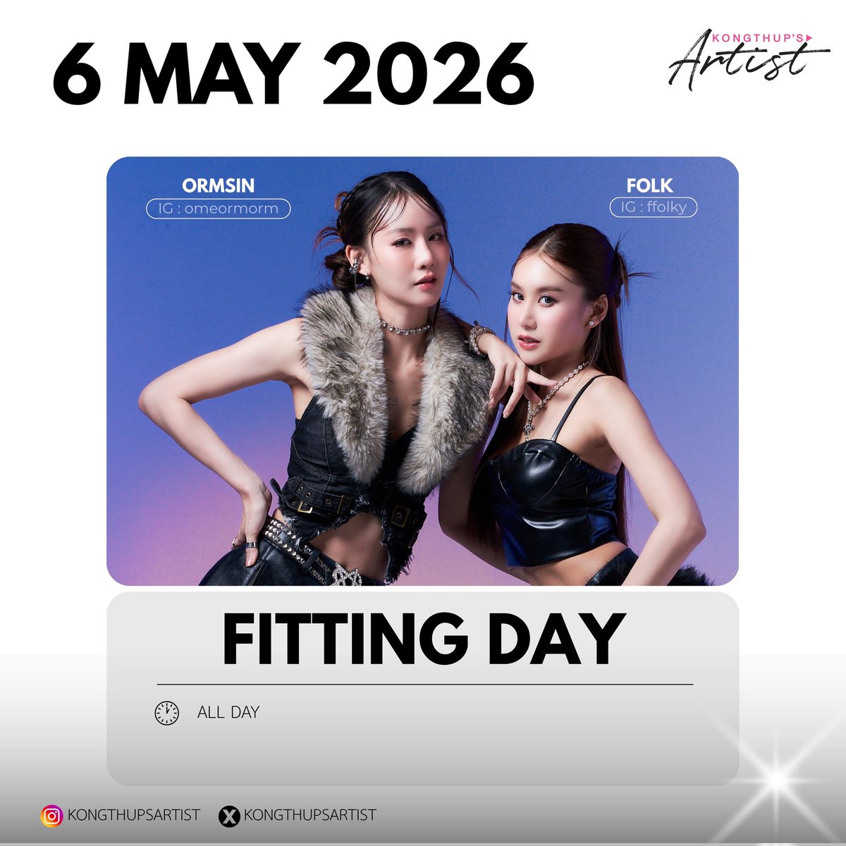 KongThup's Artist tweet media