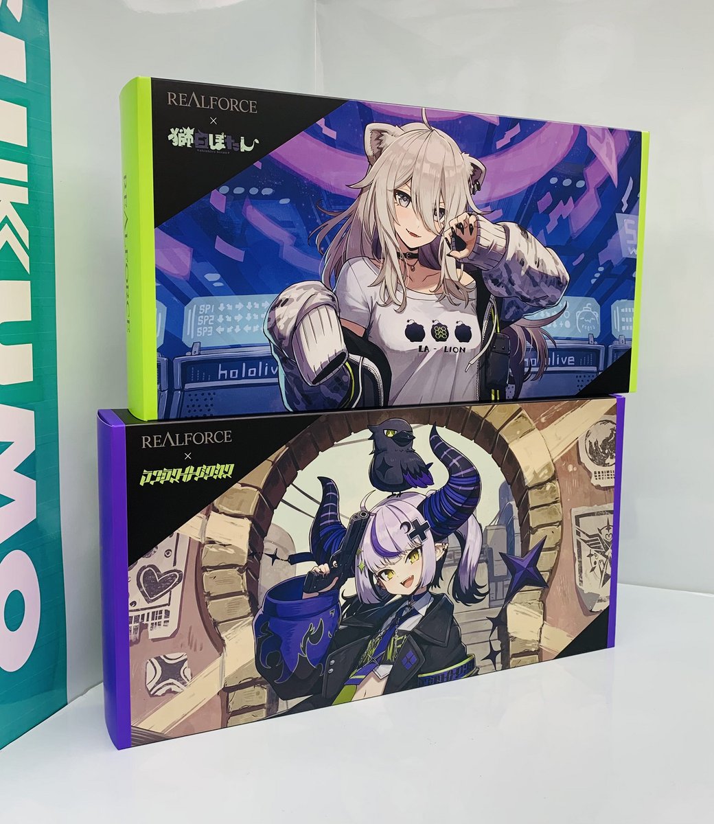 ツクモ 本店Ⅱ2F】 人気の「東プレ Realforce」 ホロライブ ご所属「獅