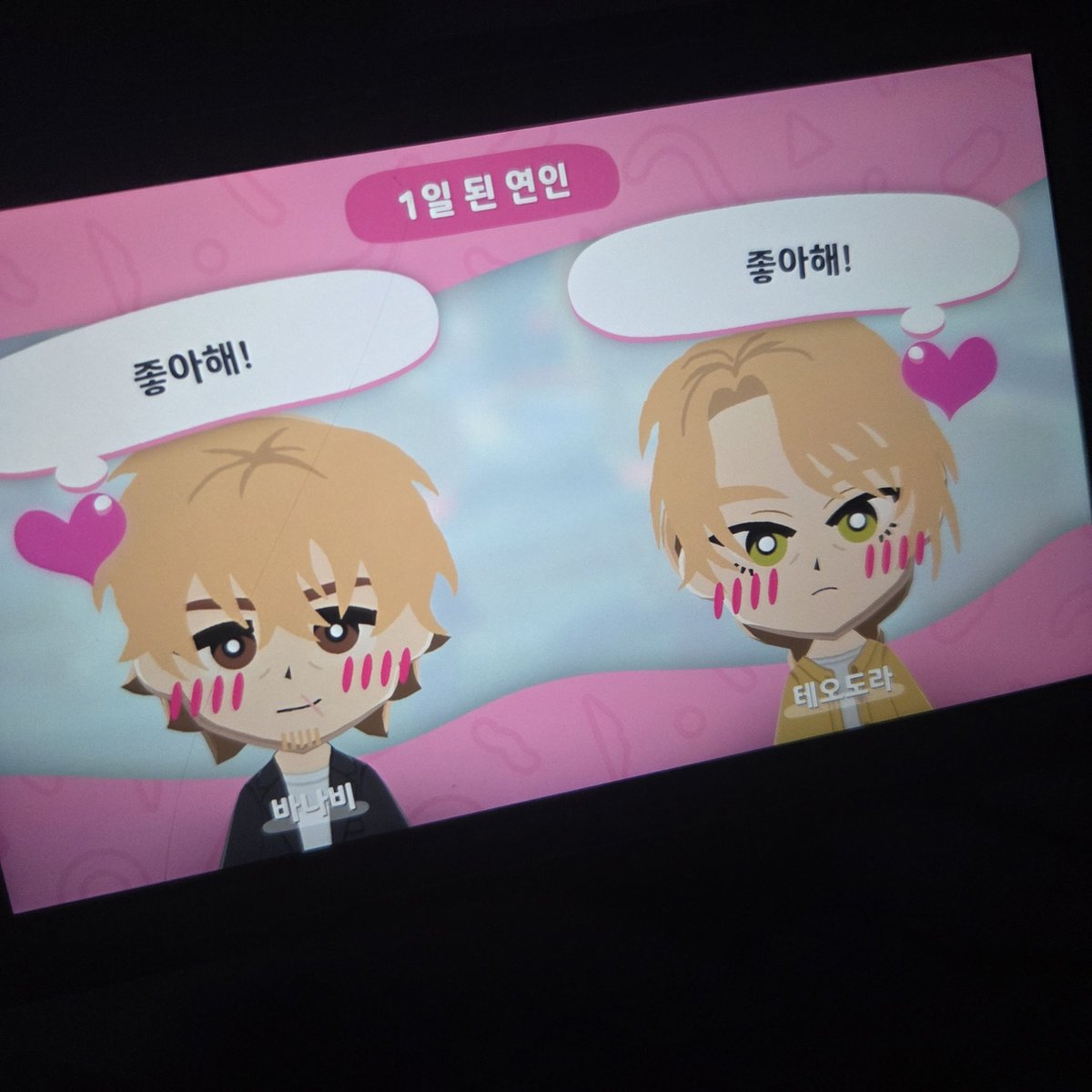 앙 tweet media