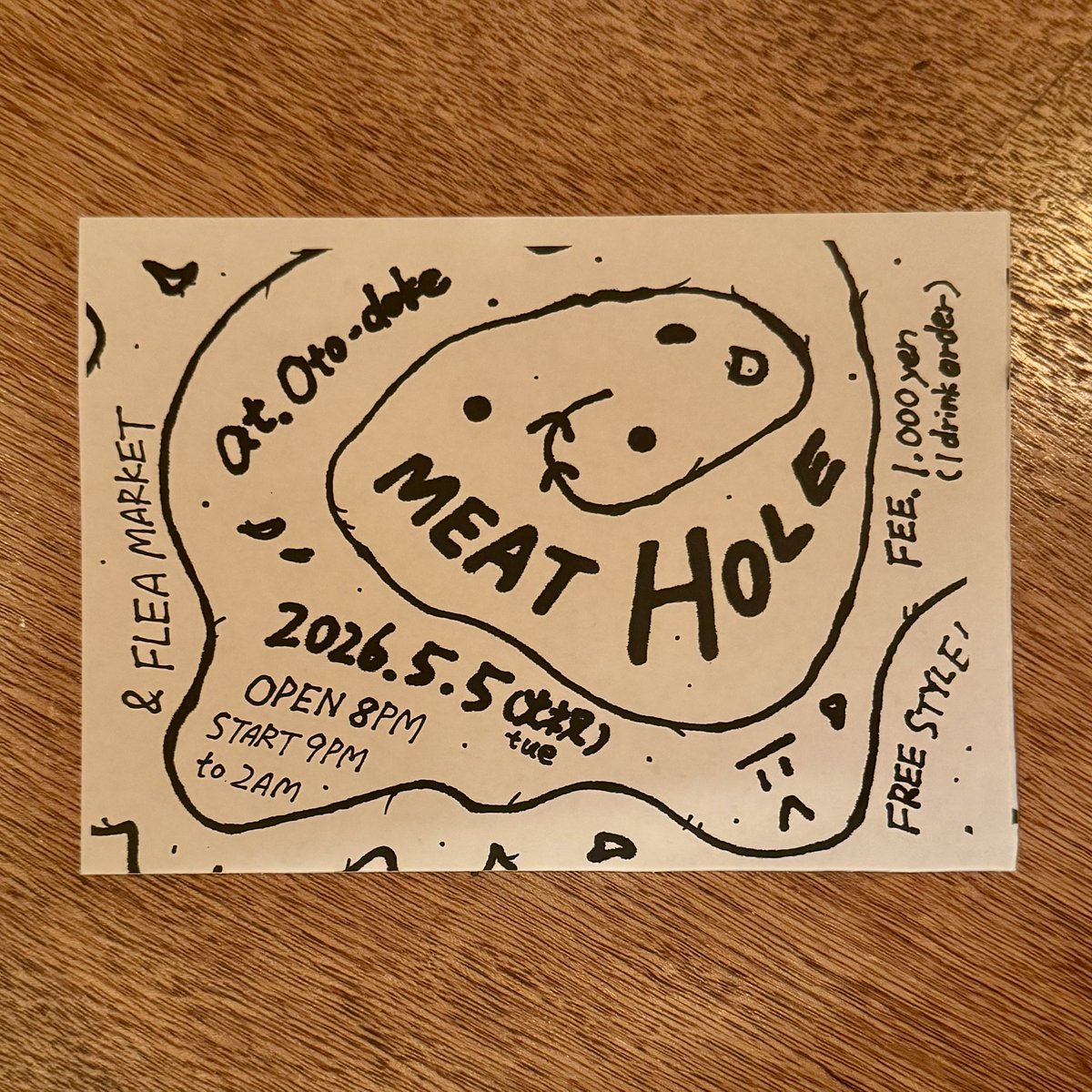 音溶 oto-doke tweet media