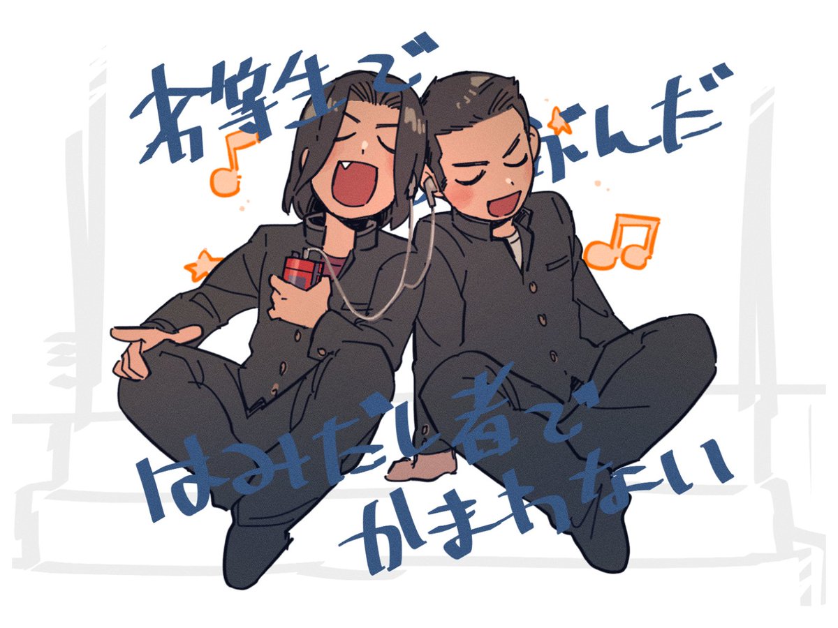 た tweet media