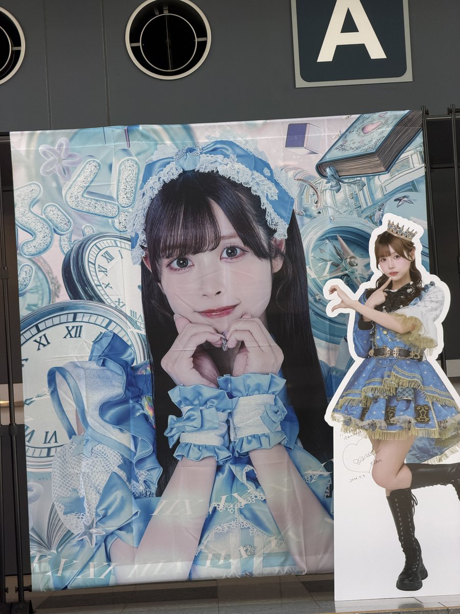 のむ tweet media