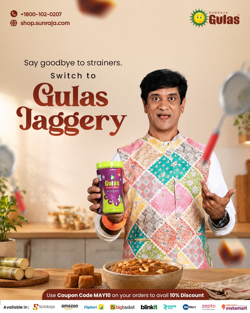 GulasJaggery's tweet photo. Say goodbye to strainers and hello to purity✨
Gulas Jaggery Powder is clean and dissolves instantly, no strainer just natural sweetness🍯
Natural , Easily Soluble , No Impurities👌🏻

Shopping links in bio. Use code MAY10 to get 10% discount.

#StrainerFree #GulasJaggery https://t.co/RVuwVNlpmV