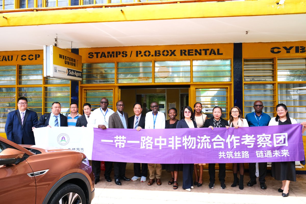 iposita_rwanda's tweet image. Welcoming the Yangtze Delta Region Institute Business Delegation to Iposita today 🇷🇼🤝🇨🇳

Productive engagements with our Director General and team as they explore partnerships in logistics, e-commerce, and supply chain development.

#NPO #Rwanda #Partnerships