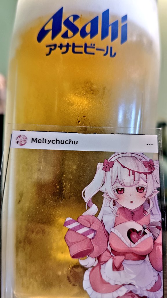 なに言ってるか分からないタイプの酔っぱらい tweet media
