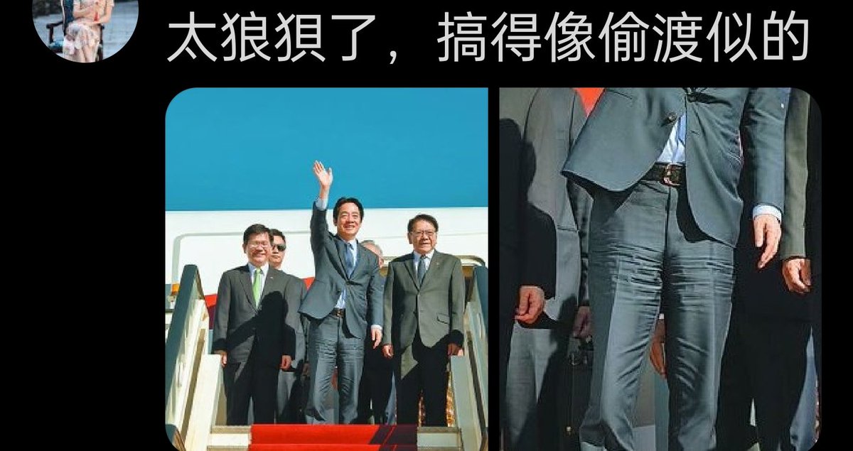 卍卐 tweet media