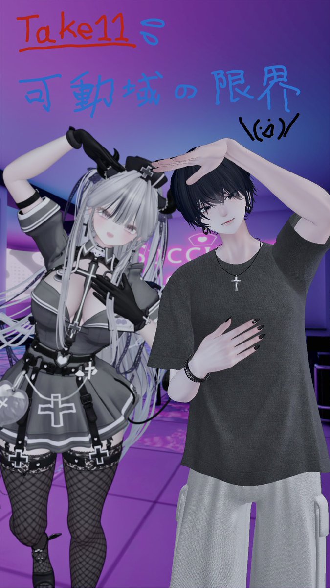 Dang／ダン tweet media