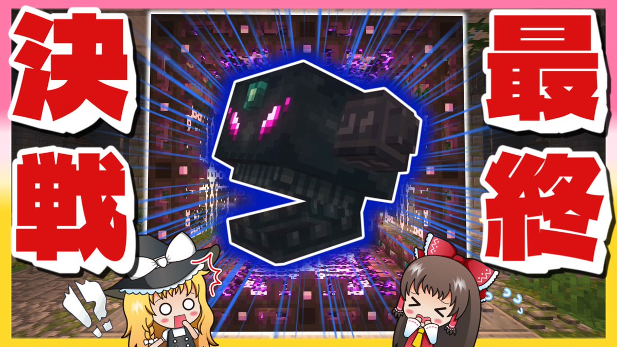 🍫今日の動画🎮 ＼ 結局5月になってしまいましたが… 17時にシリーズ