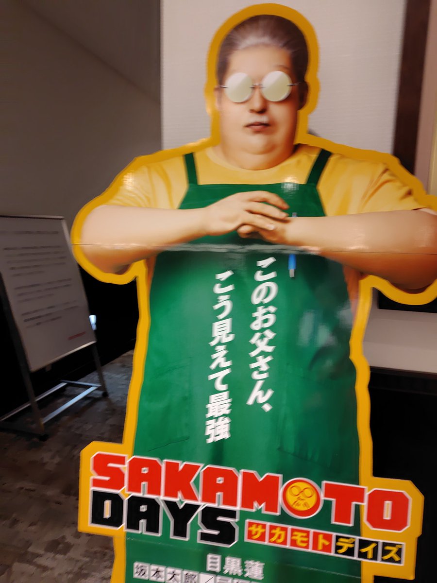 nobara tweet media