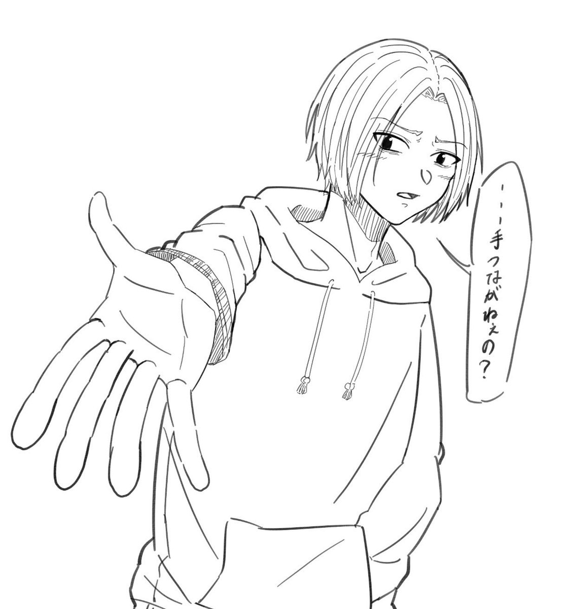うどん tweet media