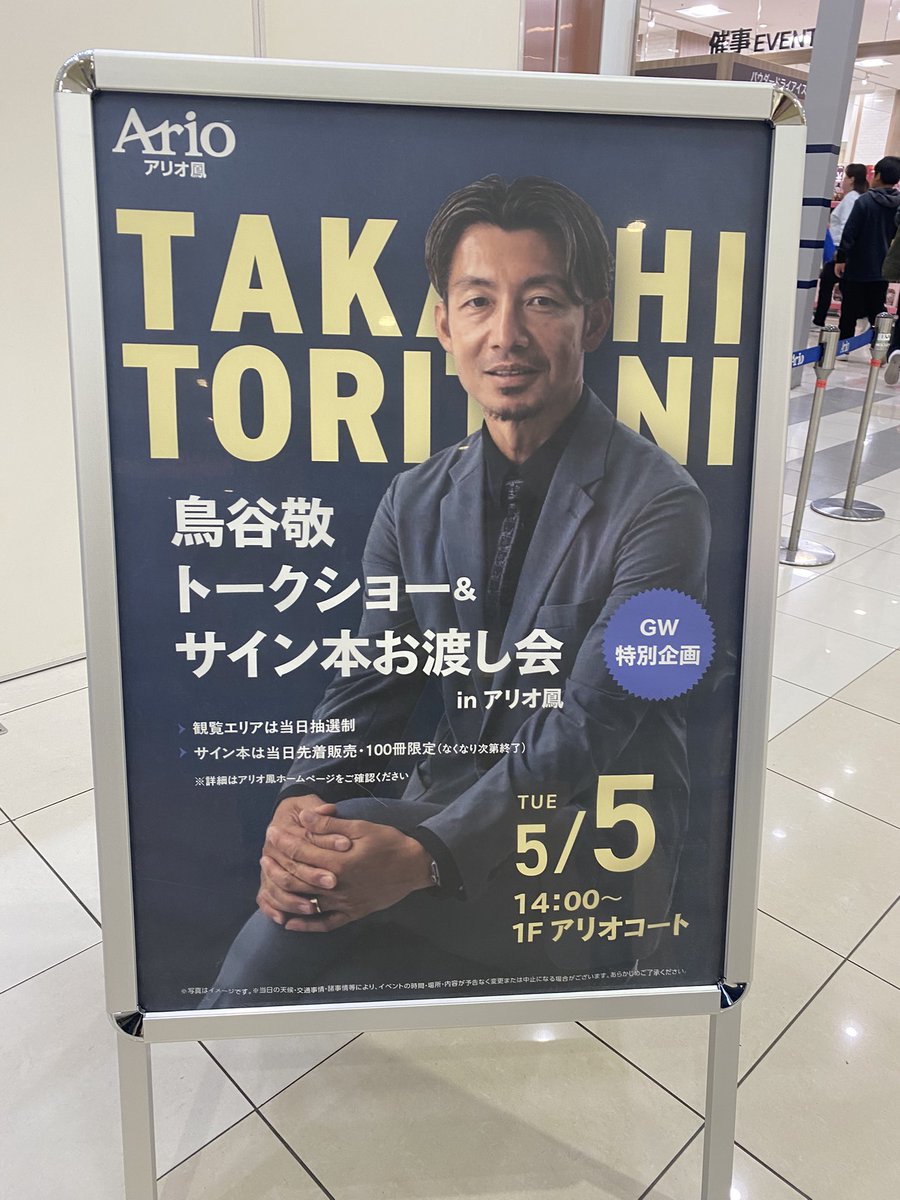 けつねうろん tweet media