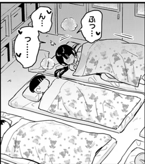 hill_kiran86605's tweet photo. 園児とのお昼寝タイム https://t.co/xc5u16Ag8k