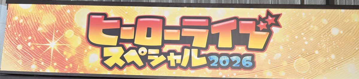 SIG（しぐう） tweet media