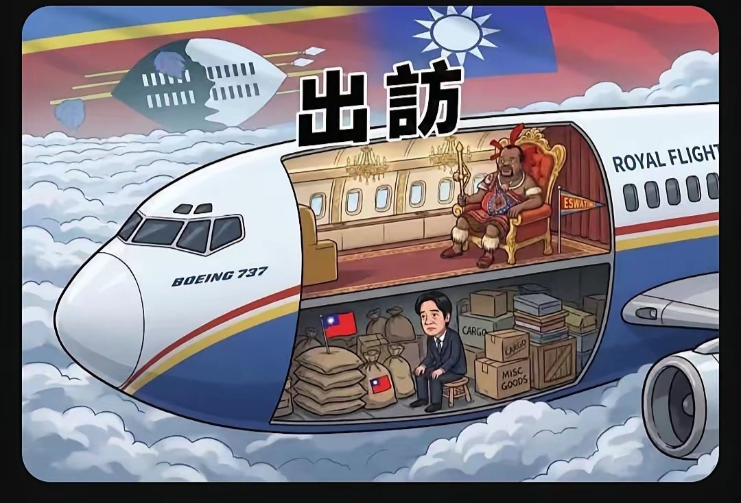 yechangyu tweet media