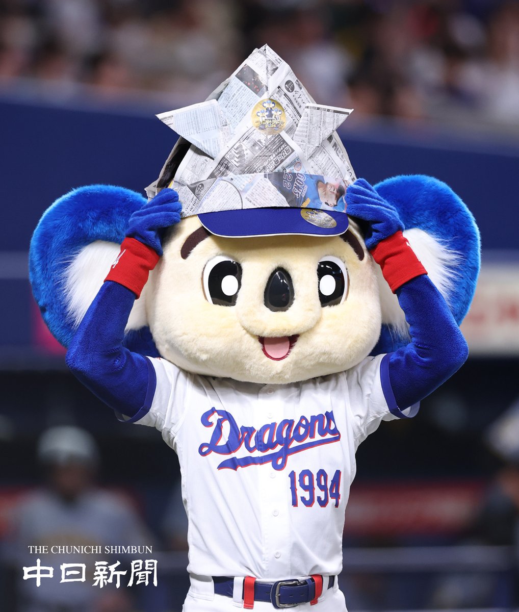 中日新聞写真部 tweet media