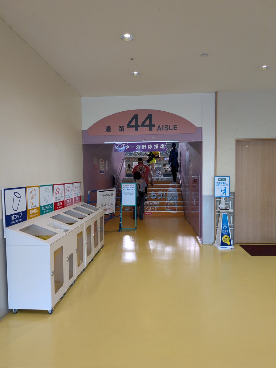 チカレラ tweet media