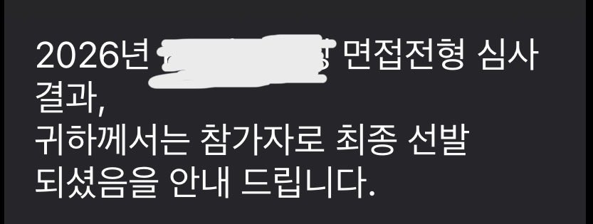 단dan tweet media