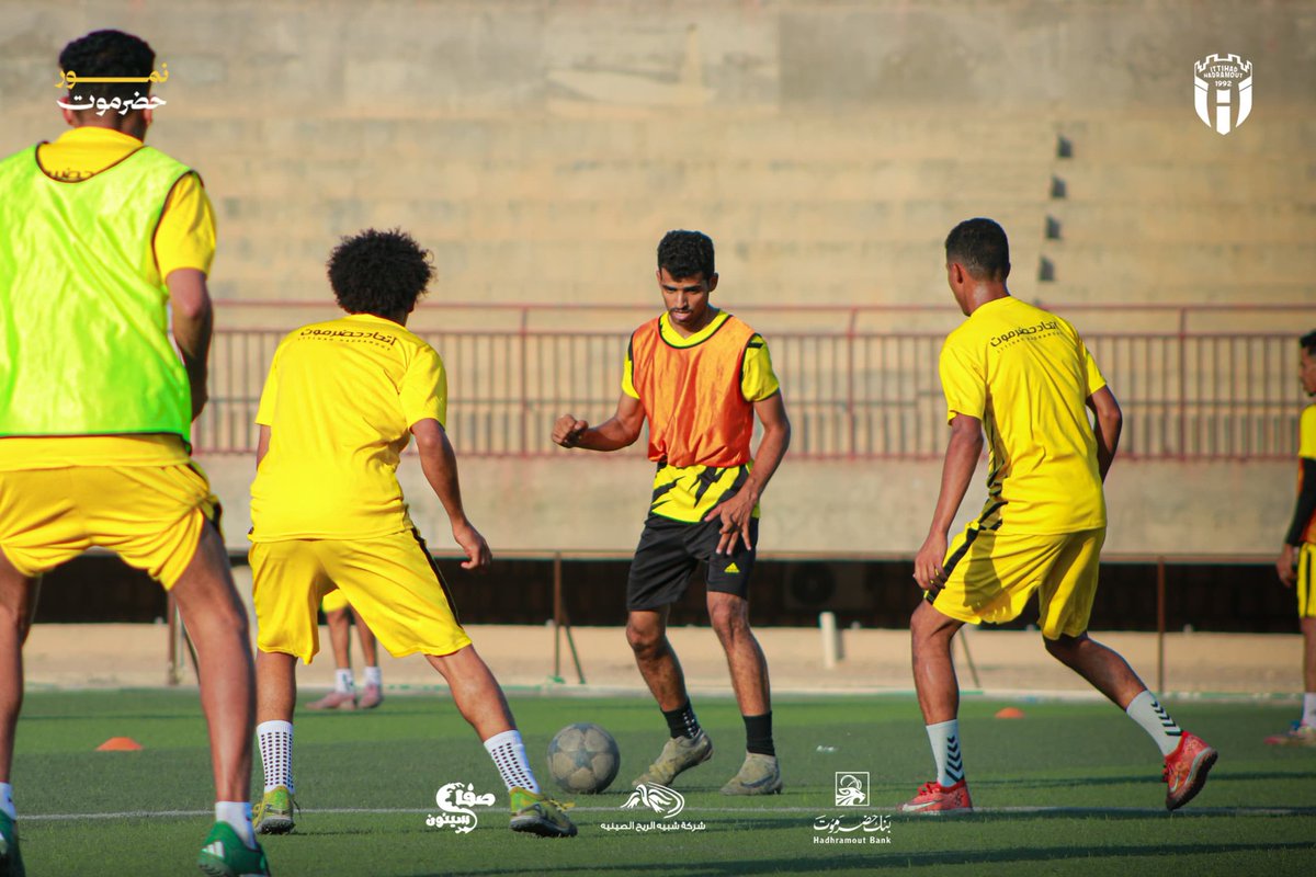 نادي اتحاد حضرموت tweet media