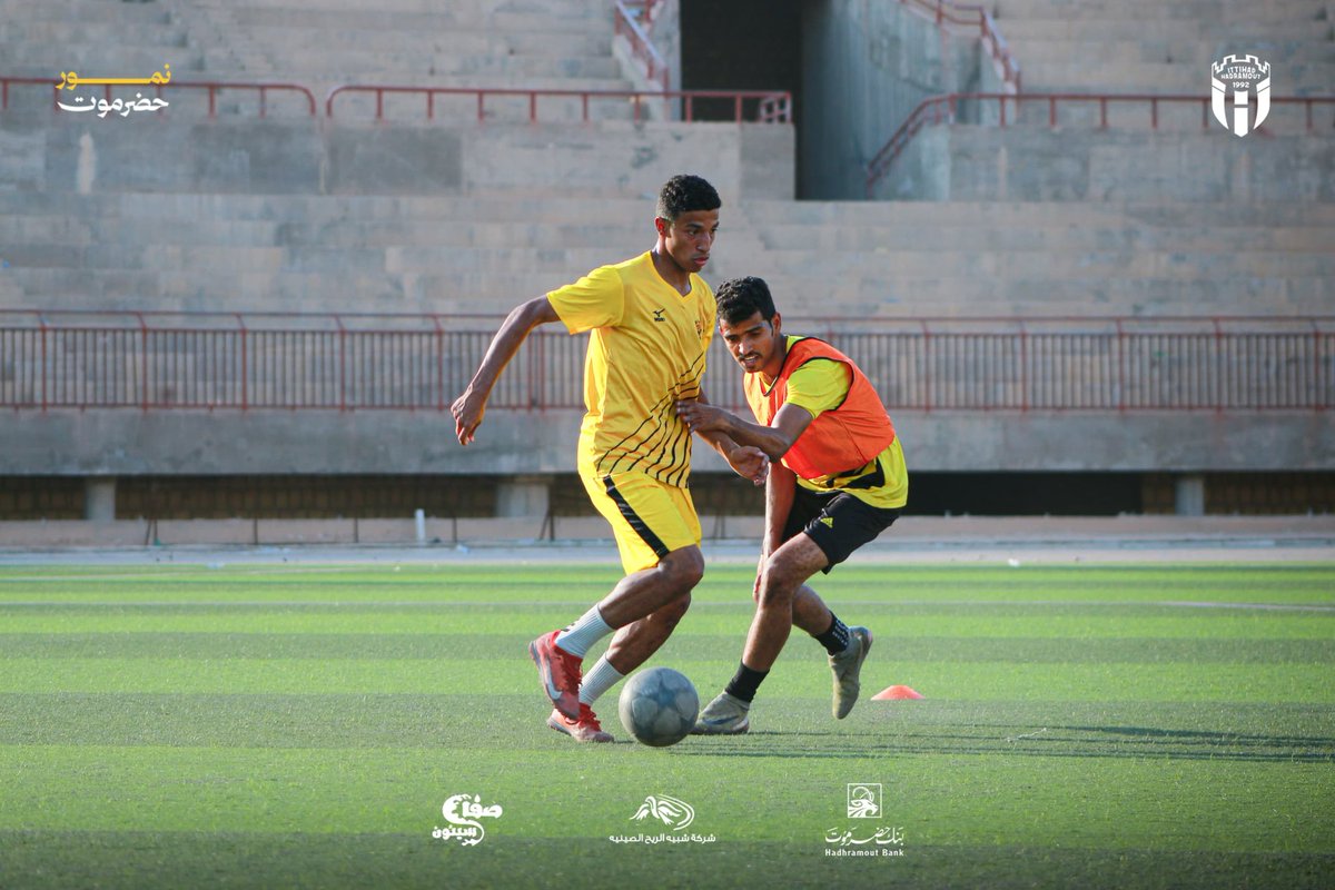 نادي اتحاد حضرموت tweet media