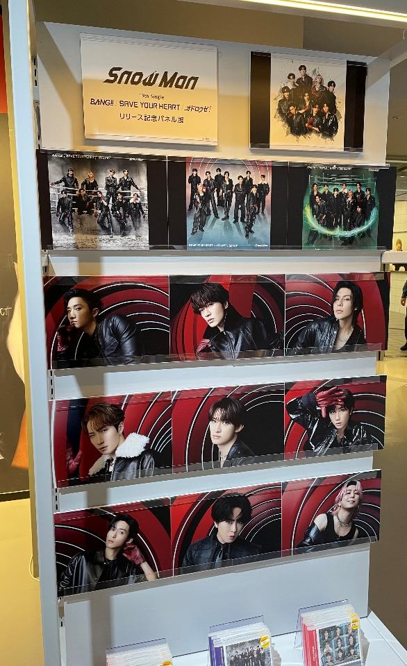 SHIBUYA TSUTAYA 地下2F エンタメ/Music(シブツタ) tweet media