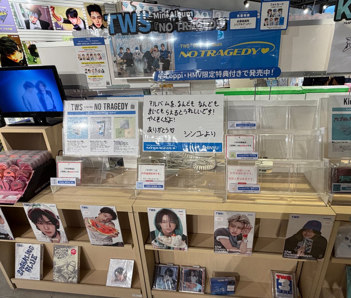 𝑨𝑴 tweet media