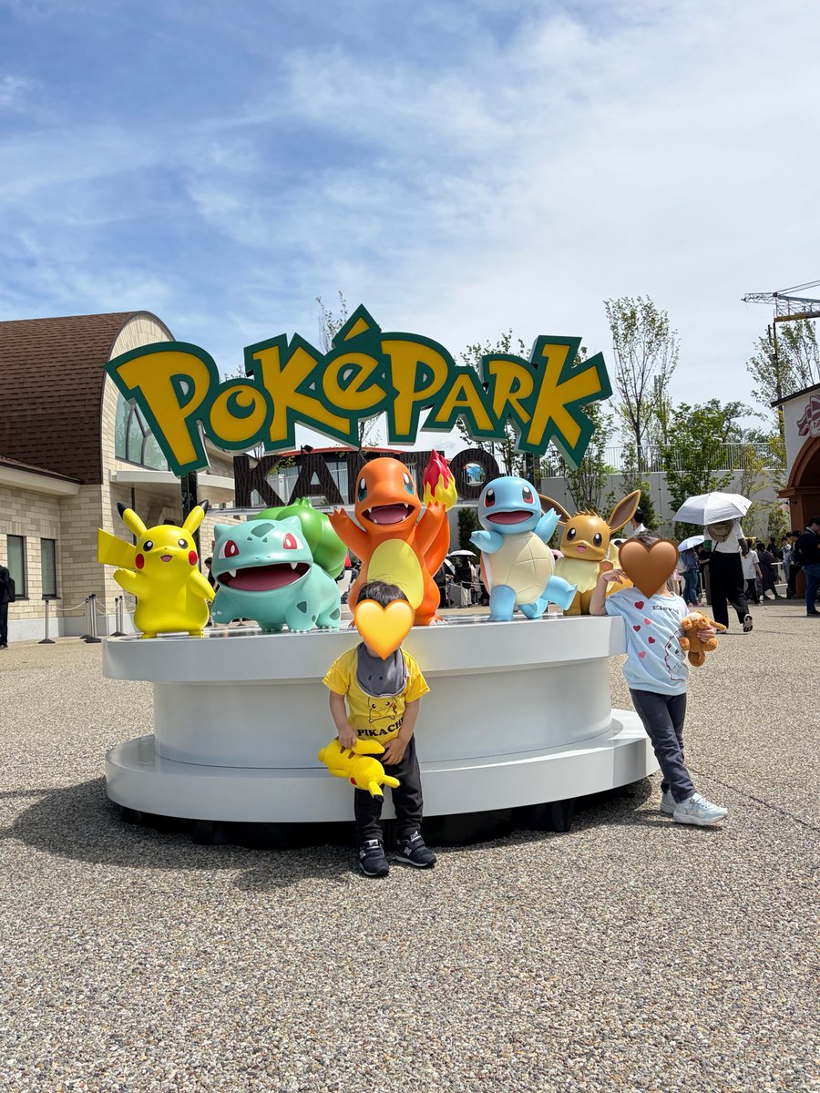 0805fleur's tweet photo. 3月からGWにかけて色んな所にお出かけしたのに投稿が全く追いつかない😂
・鴨川シーワールド
・東京ドイツ村
・日本科学未来館
・ピクサー展
・箱根ユネッサン
・ポケパーク
ママはピクサー展とポケパークが胸熱でした❤️‍🔥 https://t.co/eXhueuZW6l